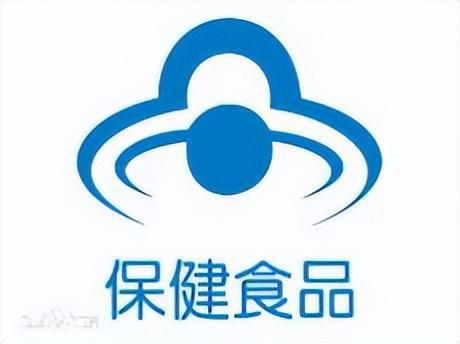 特医食品科学普及（三） 特医食品 vs 保健食品，揭秘正确选择秘诀