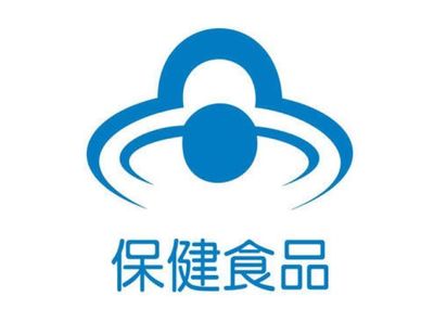 快告诉身边的老年人！这些保健食品号称的疗效都是假的，千万别买！