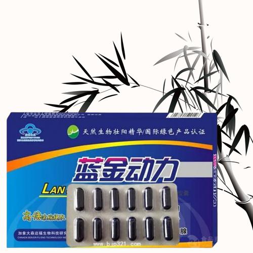 聚焦健康市场 龙沙区福永食品商店的保健食品经营之道